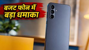 Samsung Galaxy M47 Leak: Snapdragon 6 Gen 3 और Android 16 के साथ एंट्री, क्या Redmi की छुट्टी तय?