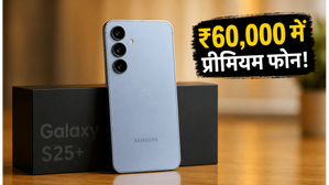 Samsung Galaxy S25 Plus पर अब तक का सबसे बड़ा डिस्काउंट: ₹60,000 में मिल रहा ये प्रीमियम फोन, जल्दी करें!
