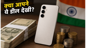 Samsung Galaxy S26 पर बड़ा धमाका: बैंक और एक्सचेंज ऑफर के साथ मिल रहा है अब तक का सबसे सस्ता मौका