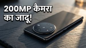 Vivo X300 Ultra और FE की धमाकेदार एंट्री: 200MP कैमरा और सुपरफास्ट चार्जिंग से बदलेंगे गेम!