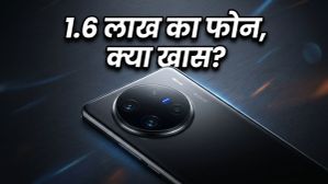1.6 लाख का फोन! क्या vivo X300 Ultra का 200MP कैमरा वाकई गेम चेंजर है?
