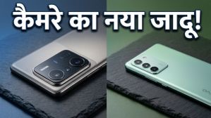 Vivo X300 Ultra Launch: भारत में आ रहा है फोटोग्राफी का नया किंग, जानें क्या है खास?
