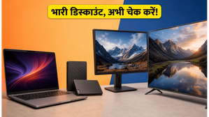 Amazon-Flipkart Mid-Week Sale: AI लैपटॉप और SSD पर बंपर छूट, इन ट्रिक्स से बचाएं हजारों रुपये!