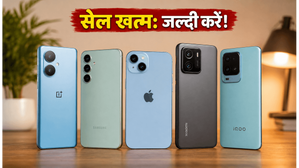 अमेज़न सेल का आखिरी मौका: HDFC ऑफर्स और एक्सचेंज बोनस के साथ सस्ते में खरीदें अपना पसंदीदा स्मार्टफोन