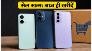 फ्लिपकार्ट सेल का आखिरी मौका: 15 हजार से कम में मिल रहे हैं ये बेस्ट 5G फोन्स, आज रात खत्म होगी डील