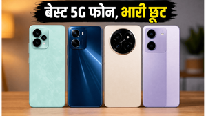 Flipkart Sale: ₹10,000 से ₹20,000 के बजट में मिल रहे हैं ये बेस्ट 5G स्मार्टफोन, आज ही उठाएं मौका