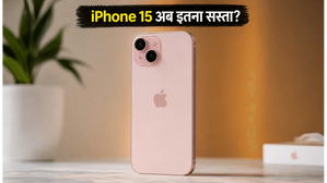 iPhone 15 और MacBook Air पर मची लूट: Croma Everything Apple Sale में मिल रहे हैं ये चौंकाने वाले ऑफर्स