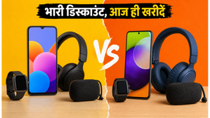 Flipkart End of Season Sale: स्मार्टफोन और लैपटॉप पर मची लूट, आज ही उठाएं इन धाकड़ डील्स का फायदा!