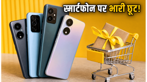फ्लिपकार्ट June Epic Sale: 10,000 रुपये से कम में धांसू स्मार्टफोन, बैंक ऑफर्स और एक्सचेंज का उठाएं फायदा!