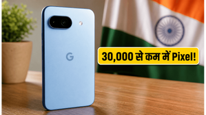 Google Pixel 10a पर अब तक की सबसे बड़ी गिरावट: 30,000 से कम में मिल रहा ये प्रीमियम फोन!