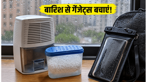 मुंबई में भारी बारिश का अलर्ट: घर और गैजेट्स को नमी से बचाने के लिए बेस्ट डील्स