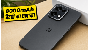 OnePlus N6 भारत में लॉन्च: 8000mAh बैटरी और धांसू फीचर्स के साथ मचाएगा तहलका, जानें सेल डेट