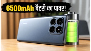 Xiaomi 17T लॉन्च: 6500mAh बैटरी और लाइका कैमरा का पावर, क्या यह फ्लैगशिप फोन बदल देगा गेम?