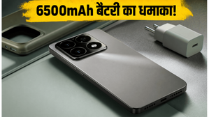 Xiaomi 17T लॉन्च: 6500mAh बैटरी और लाइका कैमरा, क्या यह फोन बनेगा गेमिंग का नया किंग?
