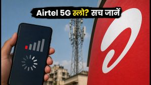 Airtel 5G स्पीड कम? 300GB की 'हिडन लिमिट' का सच, ऐसे चेक करें अपना डेटा Airtel 5G स्पीड कम? 300GB की 'हिडन लिमिट' का सच, ऐसे चेक करें अपना डेटा