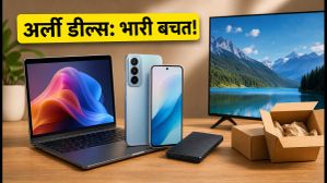 Amazon Prime Day 2026: अर्ली डील्स में मची लूट, लैपटॉप और मोबाइल पर ऐसे बचाएं हजारों रुपये! Amazon Prime Day 2026: अर्ली डील्स में मची लूट, लैपटॉप और मोबाइल पर ऐसे बचाएं हजारों रुपये!