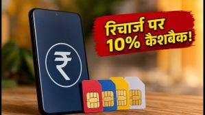 अमेज़न प्राइम डे सेल: रिचार्ज पर पाएं 10% कैशबैक, आज रात खत्म हो रहा है यह शानदार मौका!