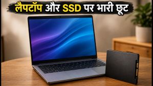 Amazon-Flipkart Price War: लैपटॉप और SSD पर आज की सबसे बड़ी गिरावट, चूक गए तो पछताएंगे!