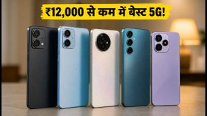 Amazon-Flipkart सेल के आखिरी घंटे: ₹12,000 से कम में मिल रहे हैं ये बेस्ट 5G स्मार्टफोन्स