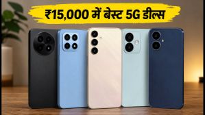 ₹15,000 में बेस्ट 5G फोन: बैंक ऑफर्स के साथ मिल रही है भारी छूट, आज ही चेक करें ये टॉप डील्स