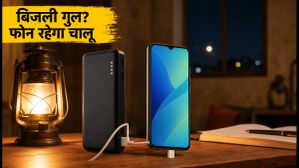 मानसून में बिजली गुल? 6000mAh बैटरी और 120Hz वाले ये फोन देंगे दो दिन का बैकअप मानसून में बिजली गुल? 6000mAh बैटरी और 120Hz वाले ये फोन देंगे दो दिन का बैकअप