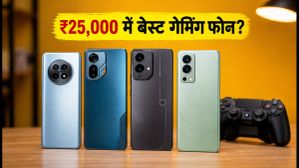 ₹25,000 के अंदर बेस्ट गेमिंग फोन: आज की सेल में इन मॉडल्स पर मिल रहा है तगड़ा डिस्काउंट