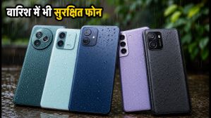 मानसून की बारिश में भी सुरक्षित रहेंगे ये 5G फोन: ₹20,000 से कम में बेस्ट वॉटर-रेसिस्टेंट विकल्प मानसून की बारिश में भी सुरक्षित रहेंगे ये 5G फोन: ₹20,000 से कम में बेस्ट वॉटर-रेसिस्टेंट विकल्प
