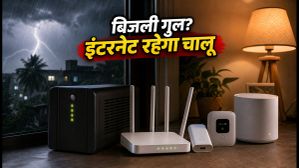बारिश में बिजली गुल? इंटरनेट चालू रखने के लिए राउटर UPS और पावर बैंक पर आज की बेस्ट डील्स बारिश में बिजली गुल? इंटरनेट चालू रखने के लिए राउटर UPS और पावर बैंक पर आज की बेस्ट डील्स
