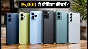 15,000 रुपये से कम में बेस्ट 5G स्मार्टफोन: आज की टॉप डील्स और ऑफर्स से करें भारी बचत