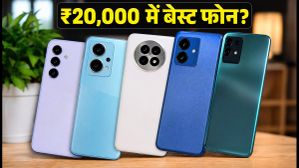 ₹20,000 से कम में बेस्ट स्मार्टफोन: आज की डील्स और बैंक ऑफर्स से बचाएं हजारों रुपये!