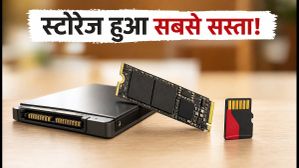 20 जुलाई 2026: SSD और स्टोरेज की कीमतों में भारी गिरावट, आज ही उठाएं बंपर डिस्काउंट का फायदा! 20 जुलाई 2026: SSD और स्टोरेज की कीमतों में भारी गिरावट, आज ही उठाएं बंपर डिस्काउंट का फायदा!
