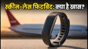 फिटबिट एयर भारत में लॉन्च के लिए तैयार: स्क्रीन-लेस डिजाइन और AI कोच के साथ मचाएगा धमाल? फिटबिट एयर भारत में लॉन्च के लिए तैयार: स्क्रीन-लेस डिजाइन और AI कोच के साथ मचाएगा धमाल?