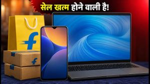 फ्लिपकार्ट सेल का आखिरी मौका: आज रात खत्म हो रहे हैं 0% Interest Days, बैंक ऑफर्स और EMI से बचाएं हजारों रुपये फ्लिपकार्ट सेल का आखिरी मौका: आज रात खत्म हो रहे हैं 0% Interest Days, बैंक ऑफर्स और EMI से बचाएं हजारों रुपये