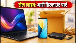 Flipkart GOAT Sale Live: OnePlus और Pixel पर भारी छूट, आज रात 8 बजे से पहले चेक करें ये डील्स Flipkart GOAT Sale Live: OnePlus और Pixel पर भारी छूट, आज रात 8 बजे से पहले चेक करें ये डील्स
