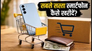 Flipkart GOAT Sale: अर्ली एक्सेस शुरू, इन 3 ट्रिक्स से iPhone और गैजेट्स पर पाएं सबसे बड़ी बचत! Flipkart GOAT Sale: अर्ली एक्सेस शुरू, इन 3 ट्रिक्स से iPhone और गैजेट्स पर पाएं सबसे बड़ी बचत!