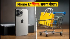 Flipkart पर iPhone 17 का 'ग्लिच' वायरल: क्या सच में मिल रहा है भारी डिस्काउंट? Flipkart पर iPhone 17 का 'ग्लिच' वायरल: क्या सच में मिल रहा है भारी डिस्काउंट?