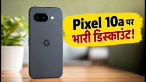Google Pixel 10a पर अब तक की सबसे बड़ी गिरावट: Flipkart पर बैंक ऑफर और कूपन से हुई कीमत कम