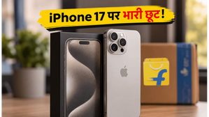 iPhone 17 खरीदने का सही समय? फ्लिपकार्ट की नई सेल ने मचाई हलचल!