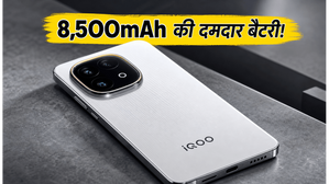 iQOO 16 सीरीज का धमाका: 8,500mAh की बैटरी और नए प्रोसेसर के साथ बदल जाएगी गेम!