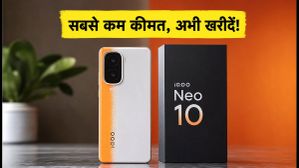 iQOO Neo 10 पर अब तक की सबसे बड़ी छूट: बैंक ऑफर और कूपन से मिल रहा है सबसे सस्ता, जल्दी करें! iQOO Neo 10 पर अब तक की सबसे बड़ी छूट: बैंक ऑफर और कूपन से मिल रहा है सबसे सस्ता, जल्दी करें!