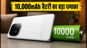 iQOO Z12 Turbo: 10,000mAh बैटरी और दमदार प्रोसेसर के साथ मचाएगा तहलका, जानें क्या होगी कीमत? iQOO Z12 Turbo: 10,000mAh बैटरी और दमदार प्रोसेसर के साथ मचाएगा तहलका, जानें क्या होगी कीमत?