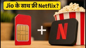 Jio के Netflix और Hotstar वाले नए प्रीपेड प्लान्स: क्या ये वाकई हैं सबसे सस्ते? जानें एक्टिवेट करने का सही तरीका Jio के Netflix और Hotstar वाले नए प्रीपेड प्लान्स: क्या ये वाकई हैं सबसे सस्ते? जानें एक्टिवेट करने का सही तरीका