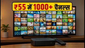 JioTV Pro Pack लॉन्च: ₹55 में 1000+ लाइव टीवी चैनल्स, जानें क्या है खास? JioTV Pro Pack लॉन्च: ₹55 में 1000+ लाइव टीवी चैनल्स, जानें क्या है खास?