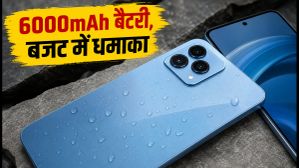 Lava Virat V1 5G: 6000mAh बैटरी और 120Hz डिस्प्ले के साथ बजट में धमाका, क्या यह है बेस्ट 5G फोन? Lava Virat V1 5G: 6000mAh बैटरी और 120Hz डिस्प्ले के साथ बजट में धमाका, क्या यह है बेस्ट 5G फोन?