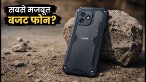 Lava Virat V1 Launch: 21 जुलाई को आ रहा है सबसे मजबूत बजट स्मार्टफोन, जानें कीमत और फीचर्स Lava Virat V1 Launch: 21 जुलाई को आ रहा है सबसे मजबूत बजट स्मार्टफोन, जानें कीमत और फीचर्स
