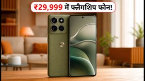 Moto Edge 60 Pro पर अब तक की सबसे बड़ी गिरावट, ₹29,999 में मिल रहा ये फ्लैगशिप फोन! Moto Edge 60 Pro पर अब तक की सबसे बड़ी गिरावट, ₹29,999 में मिल रहा ये फ्लैगशिप फोन!