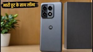 Motorola Edge 70 Max लॉन्च: बैंक ऑफर और एक्सचेंज के साथ जानें फोन की असली कीमत