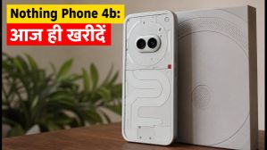 Nothing Phone 4b का रीस्टॉक: क्या सच में बंद हो रही है कंपनी? जानें सही कीमत और खरीदने का तरीका Nothing Phone 4b का रीस्टॉक: क्या सच में बंद हो रही है कंपनी? जानें सही कीमत और खरीदने का तरीका