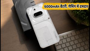 Nothing Phone 4b रिव्यू: 6000mAh बैटरी और 90fps गेमिंग, क्या चार्जिंग की टेंशन हुई खत्म? Nothing Phone 4b रिव्यू: 6000mAh बैटरी और 90fps गेमिंग, क्या चार्जिंग की टेंशन हुई खत्म?