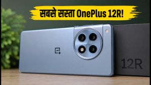 OnePlus 12R पर अब तक की सबसे बड़ी गिरावट, बैंक ऑफर और एक्सचेंज के साथ मिल रहा है सबसे सस्ता! OnePlus 12R पर अब तक की सबसे बड़ी गिरावट, बैंक ऑफर और एक्सचेंज के साथ मिल रहा है सबसे सस्ता!